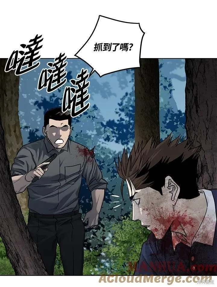 第2季 第30话