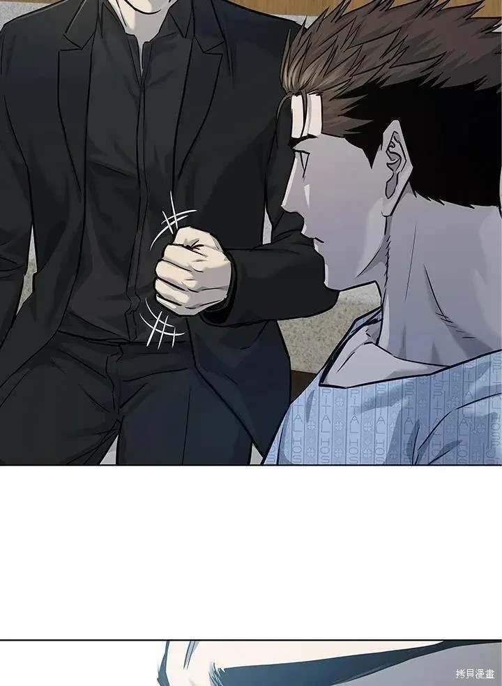 第2季 第32话