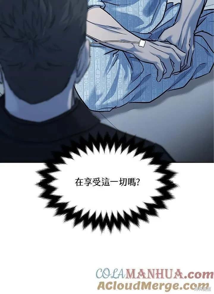 第2季 第32话