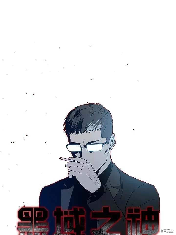 第2季 第32话