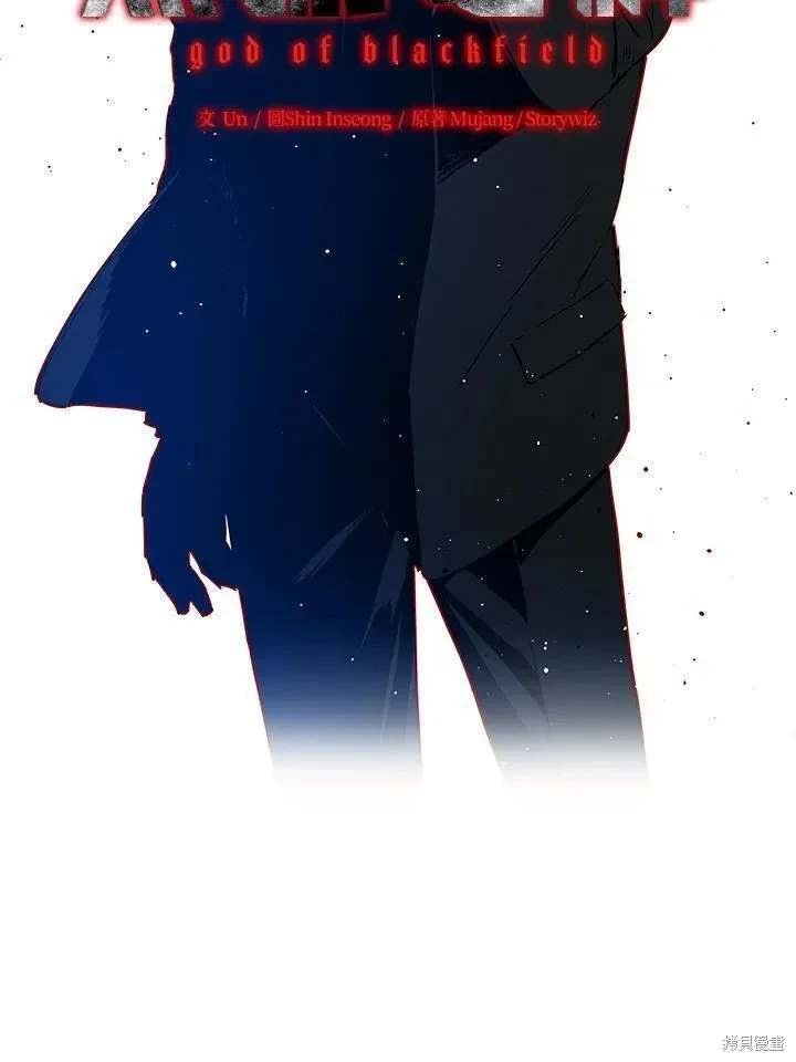 第2季 第32话
