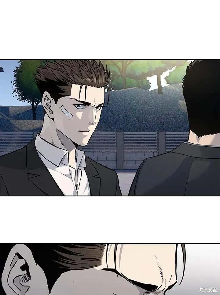 第2季 第33话