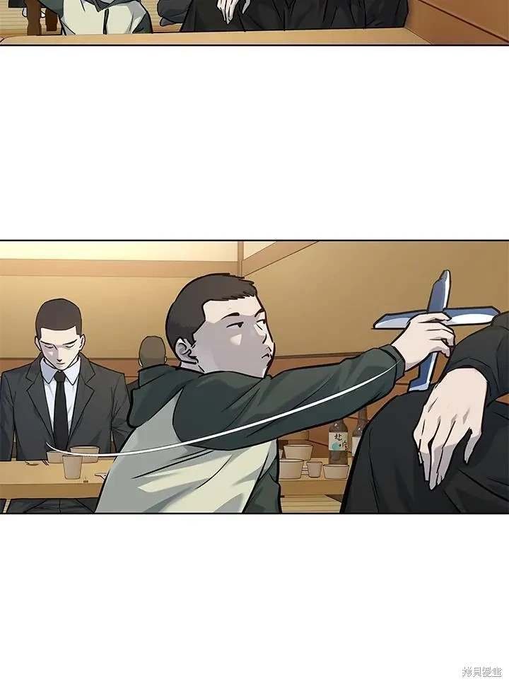 第2季 第33话