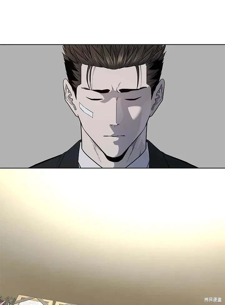 第2季 第33话