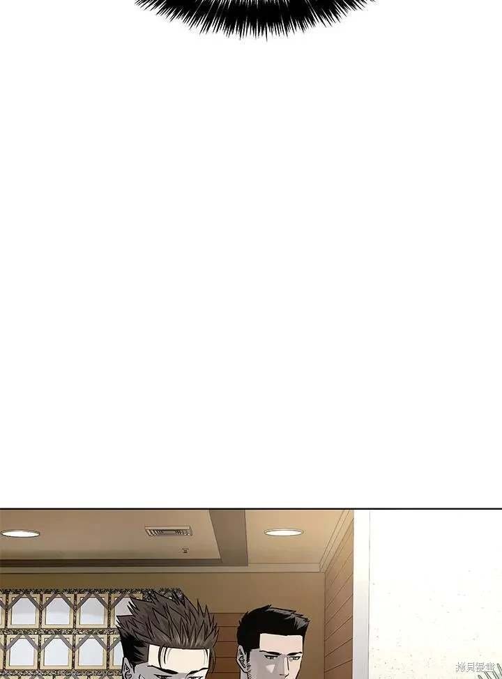 第2季 第33话