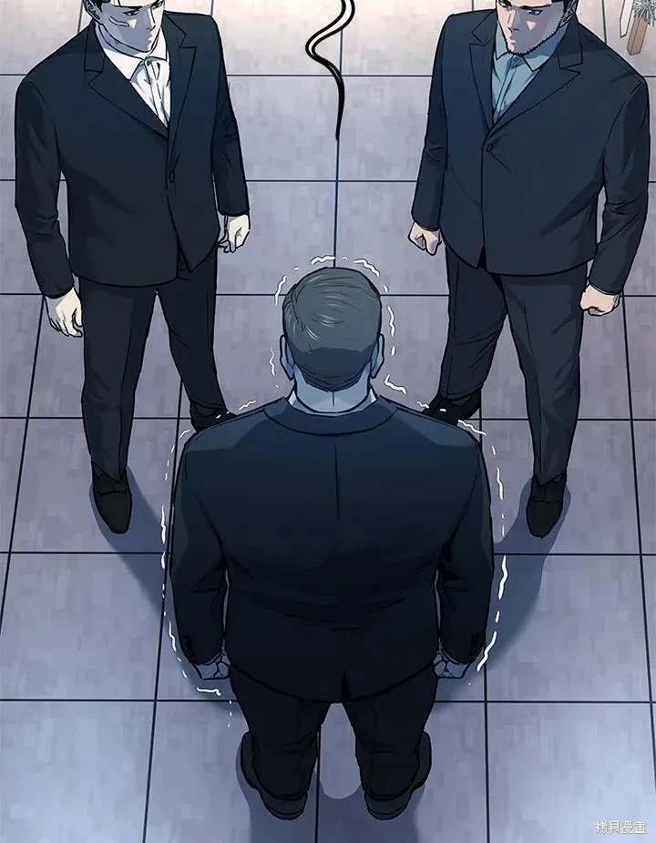 第2季 第33话
