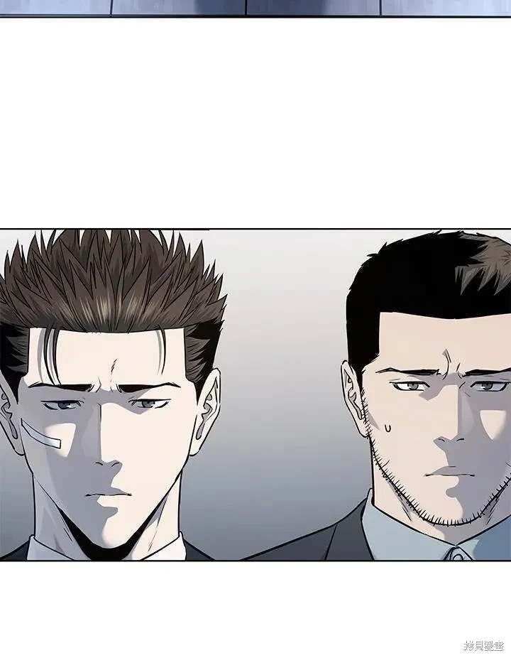 第2季 第33话