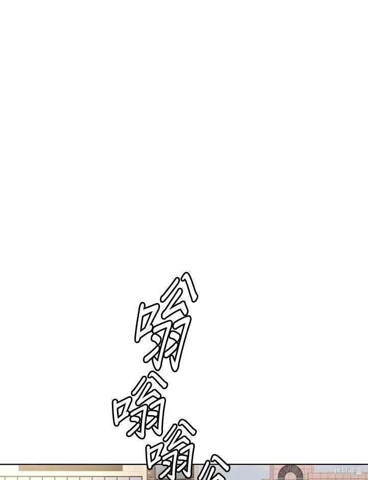 第2季 第33话
