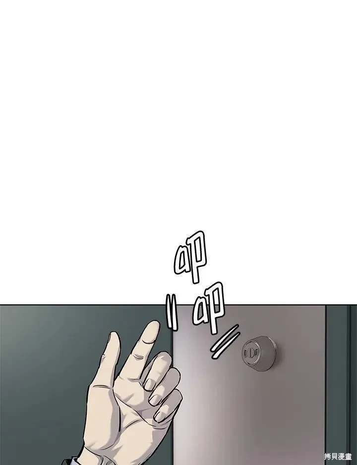第2季 第34话