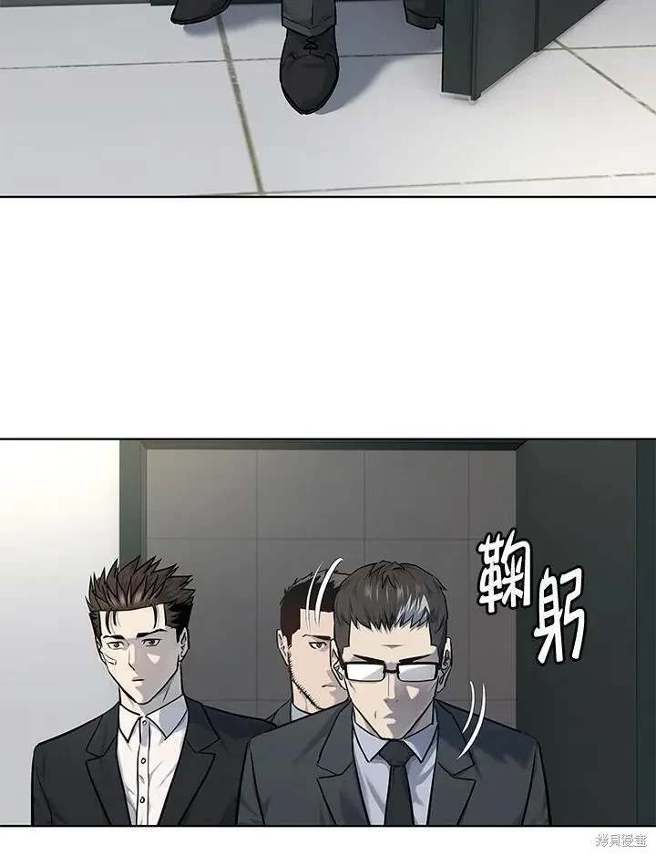 第2季 第34话