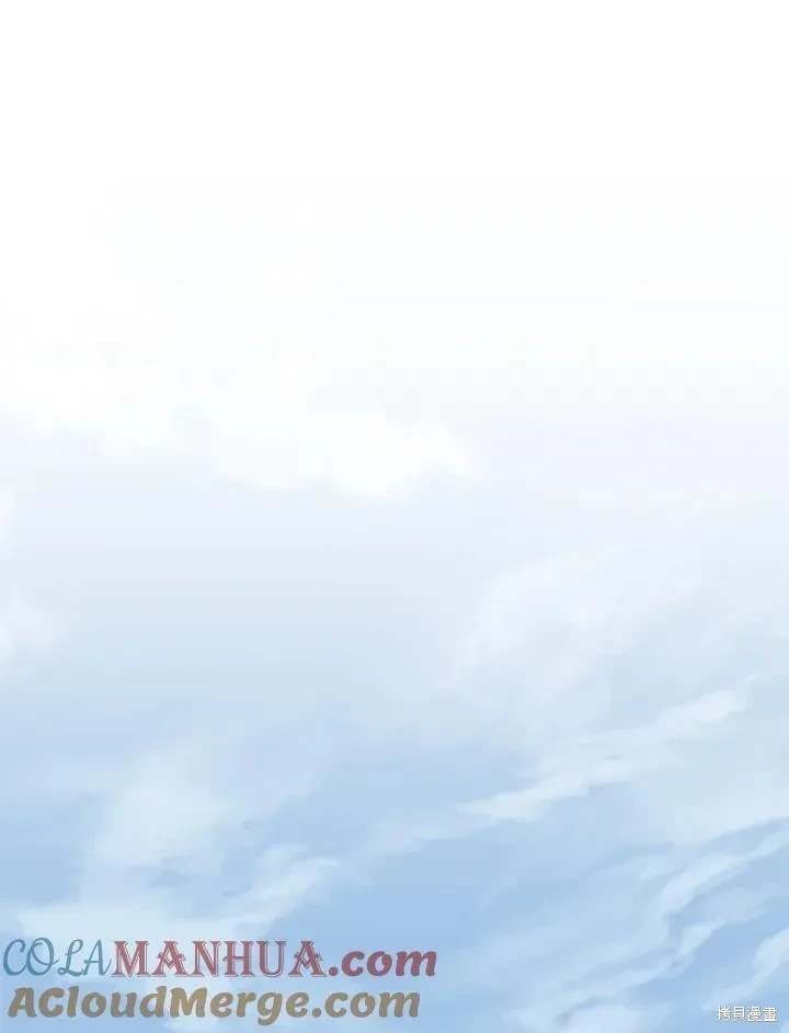 第2季 第34话