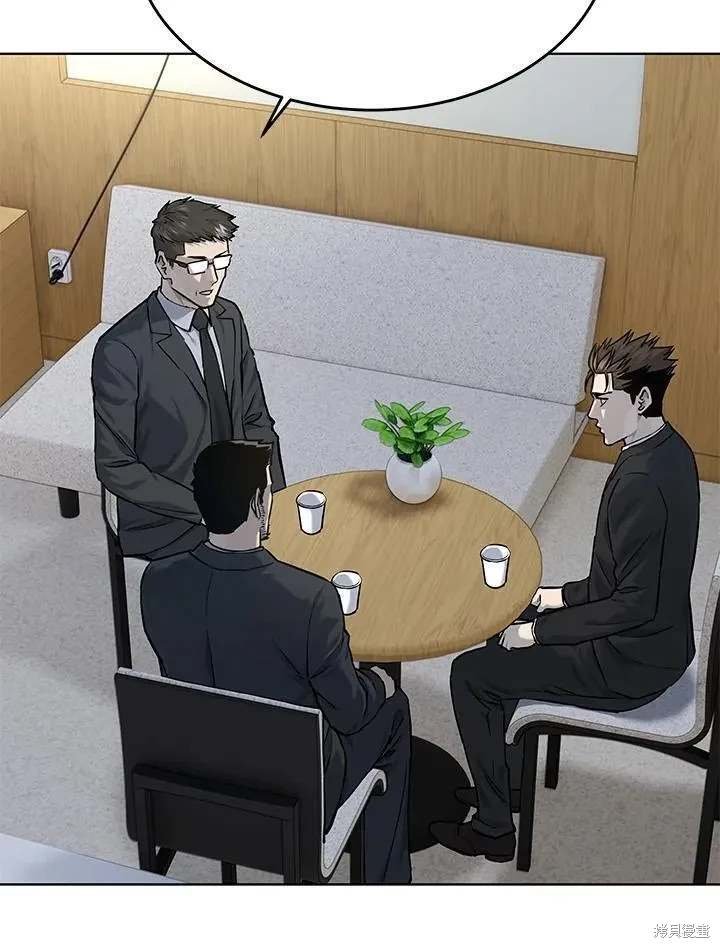 第2季 第34话