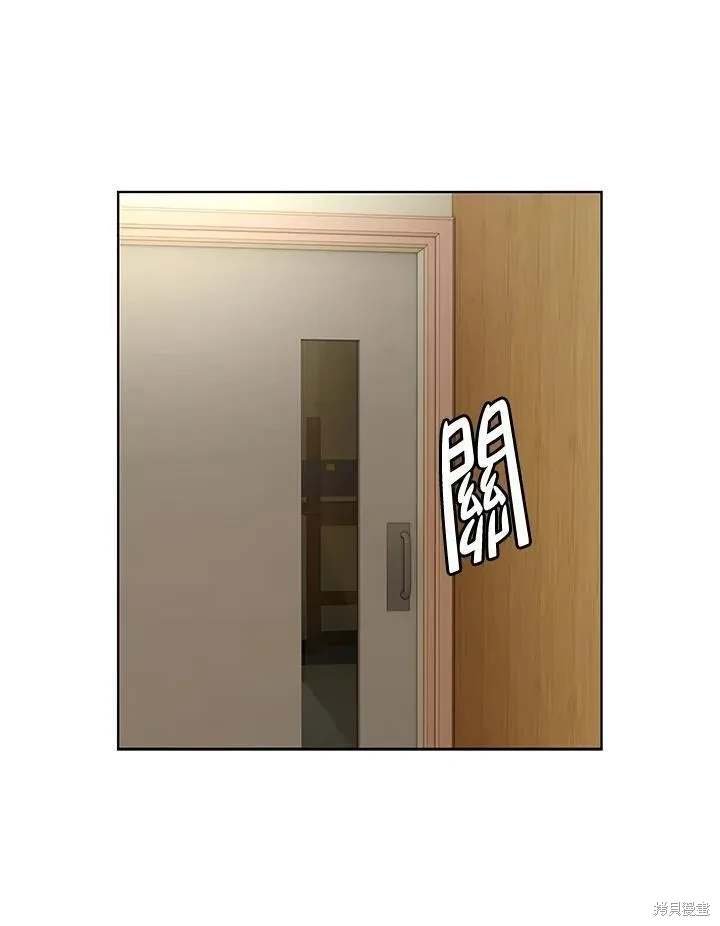 第2季 第34话
