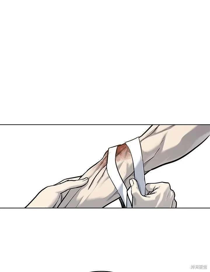 第2季 第34话
