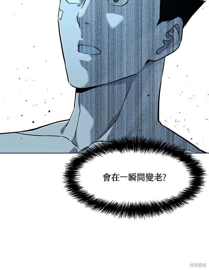 第2季 第35话