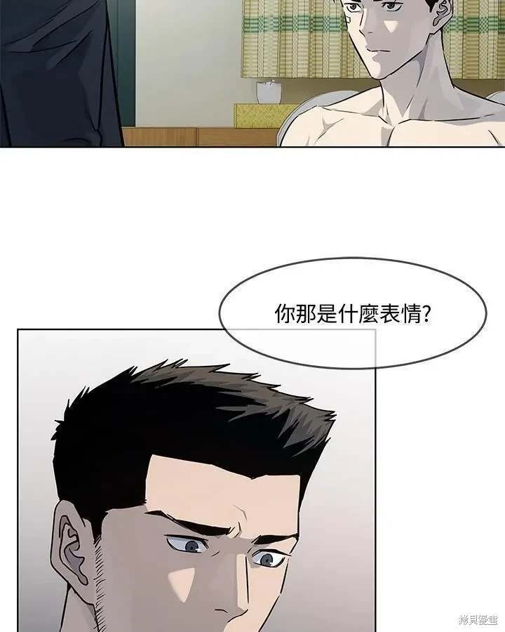 第2季 第35话