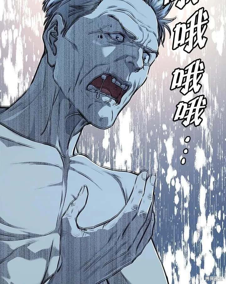 第2季 第35话