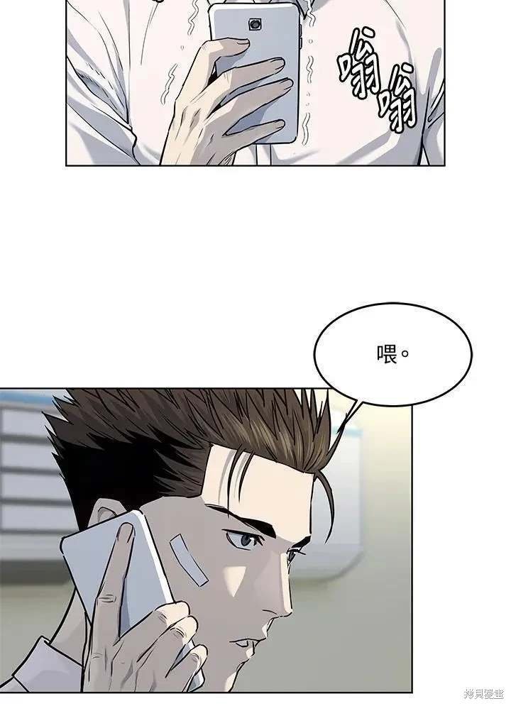第2季 第35话