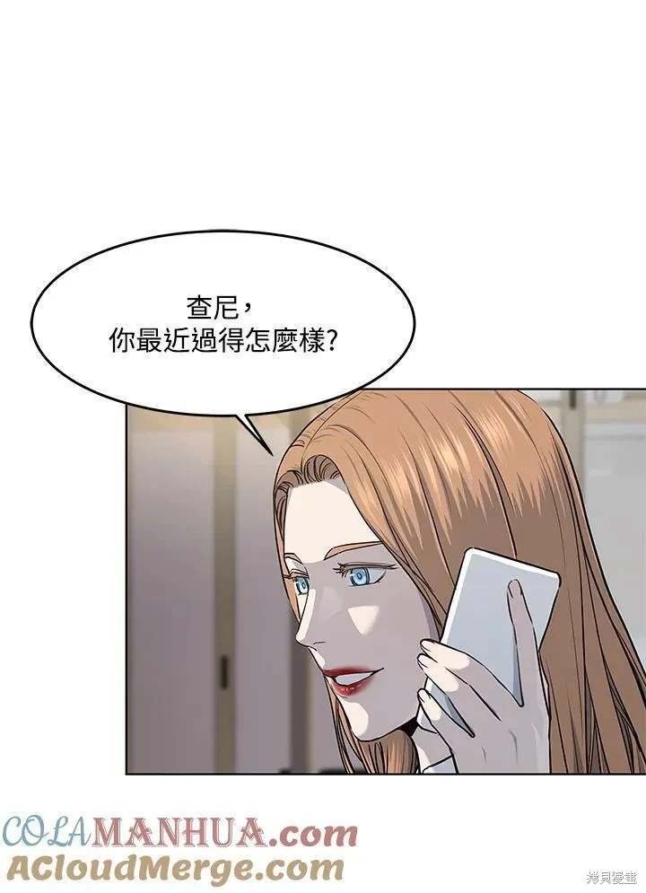 第2季 第35话