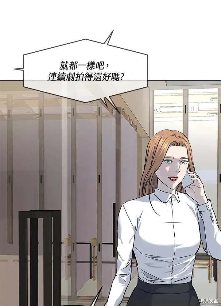 第2季 第35话