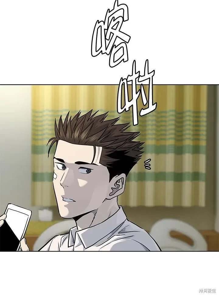 第2季 第35话
