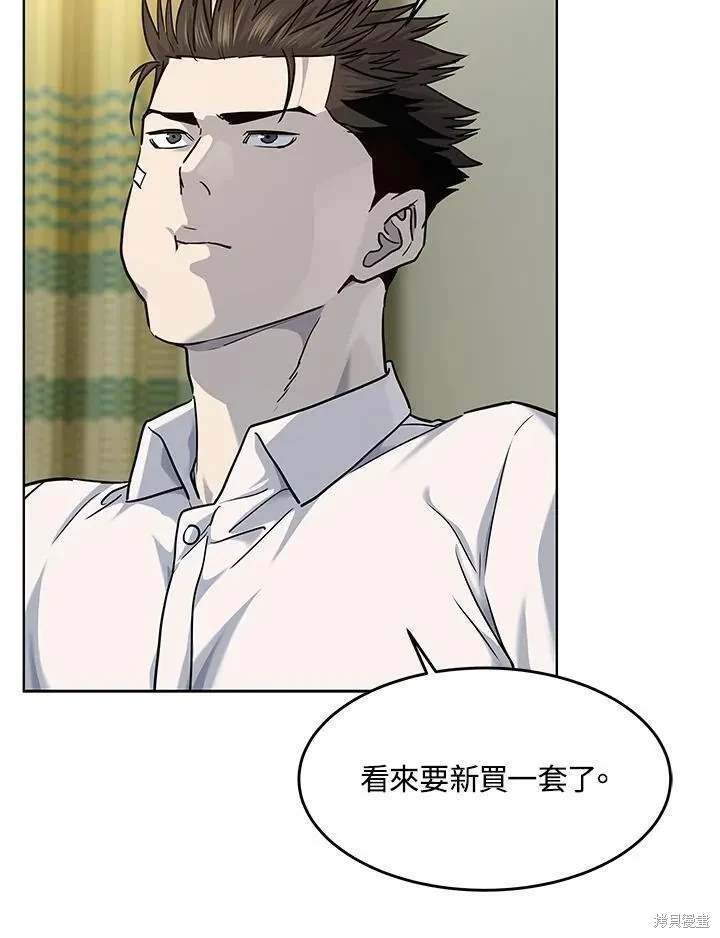 第2季 第35话