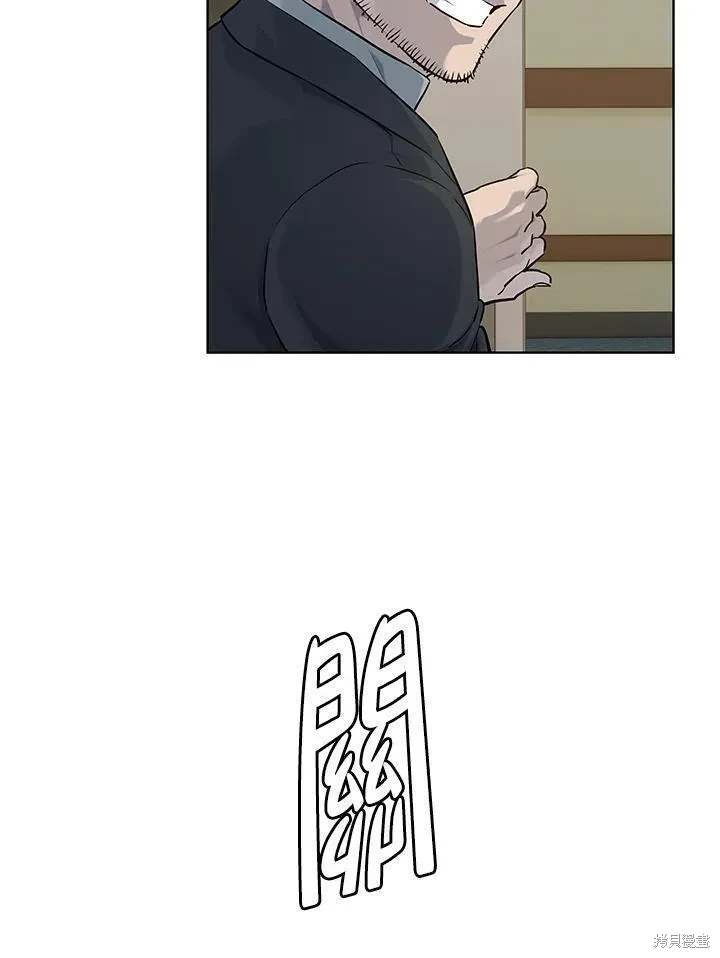 第2季 第35话