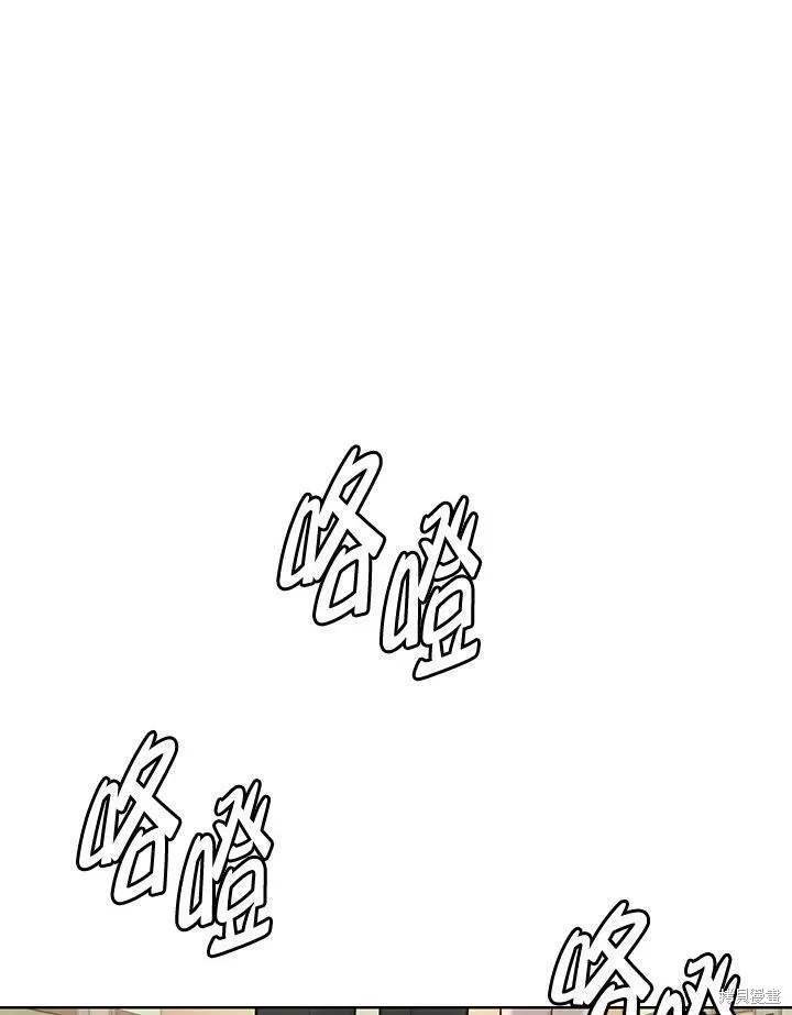 第2季 第35话