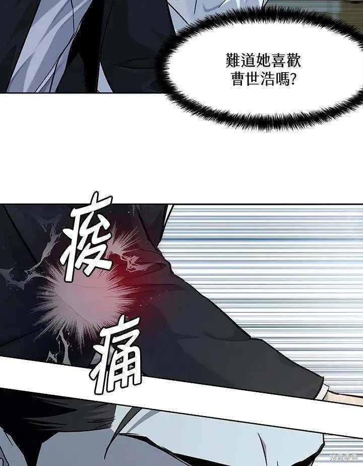 第2季 第35话