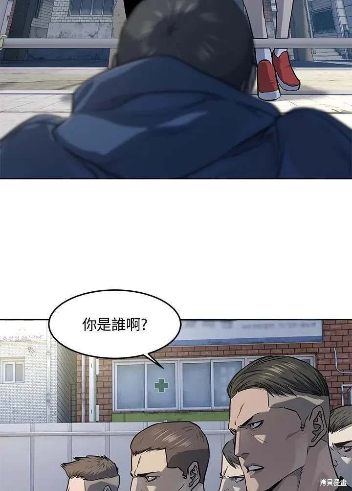 第2季 第35话