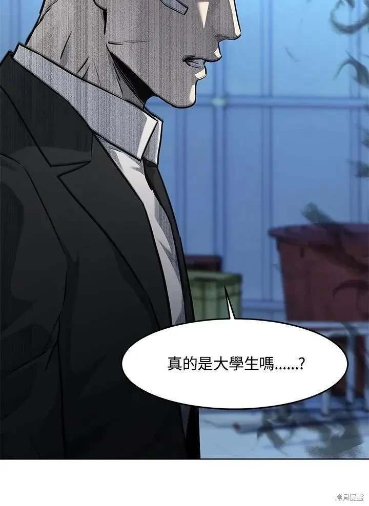 第2季 第36话