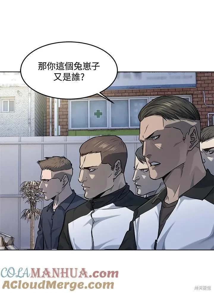 第2季 第36话