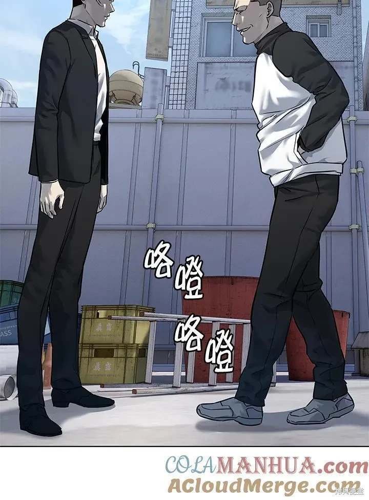 第2季 第36话