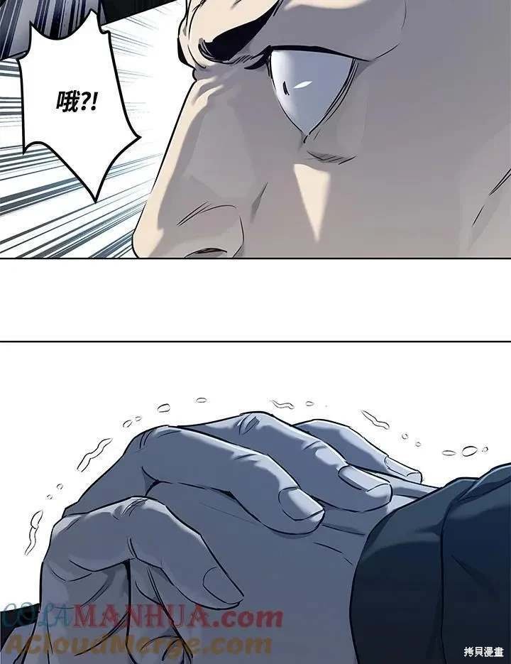第2季 第36话