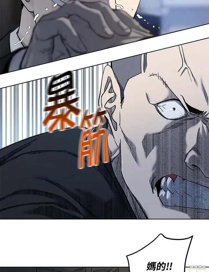 第2季 第36话