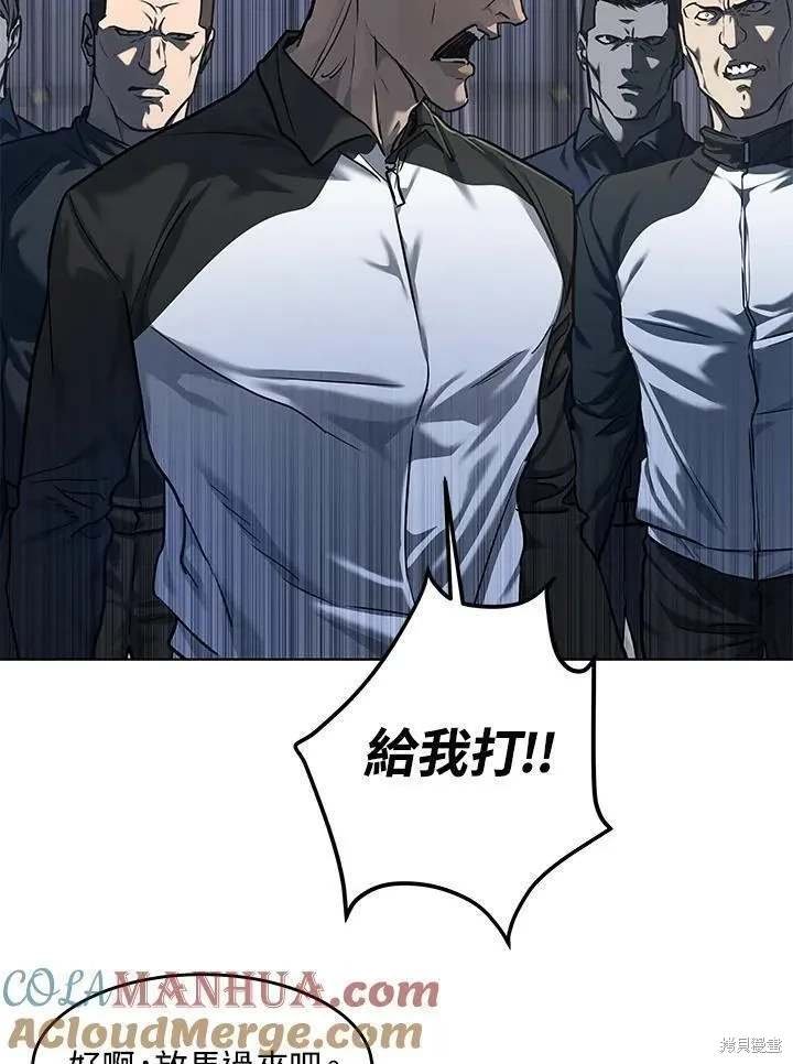 第2季 第36话