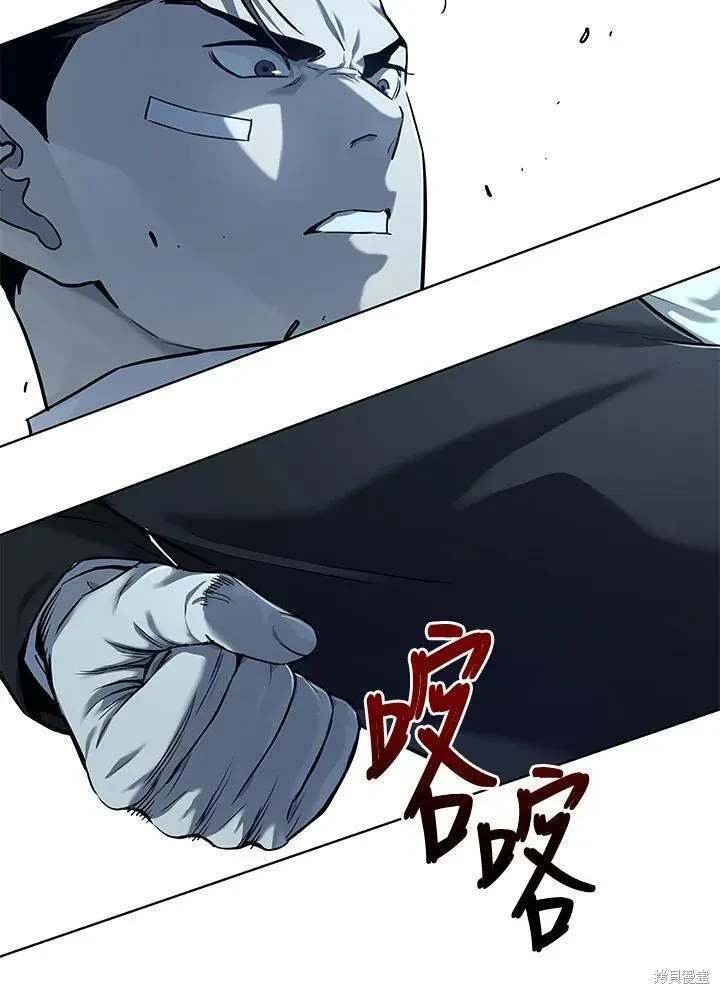 第2季 第36话
