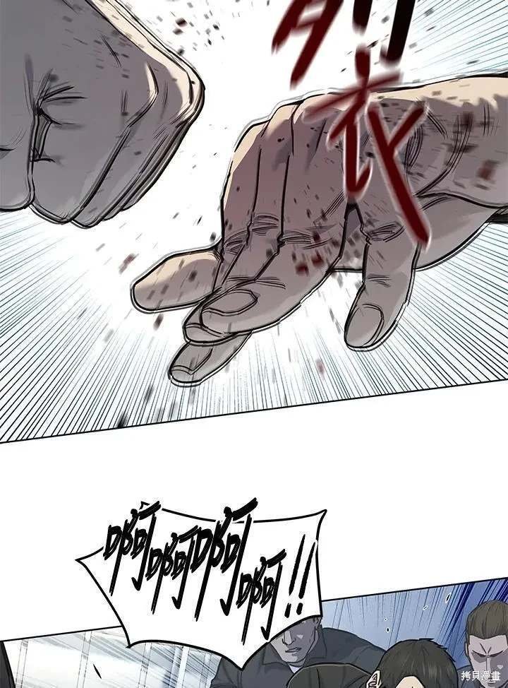 第2季 第36话