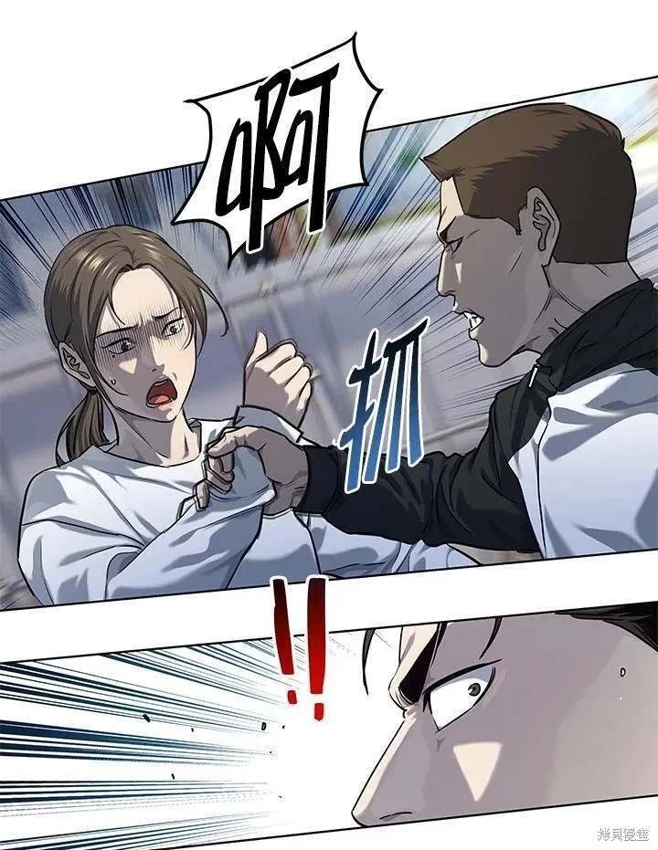 第2季 第36话
