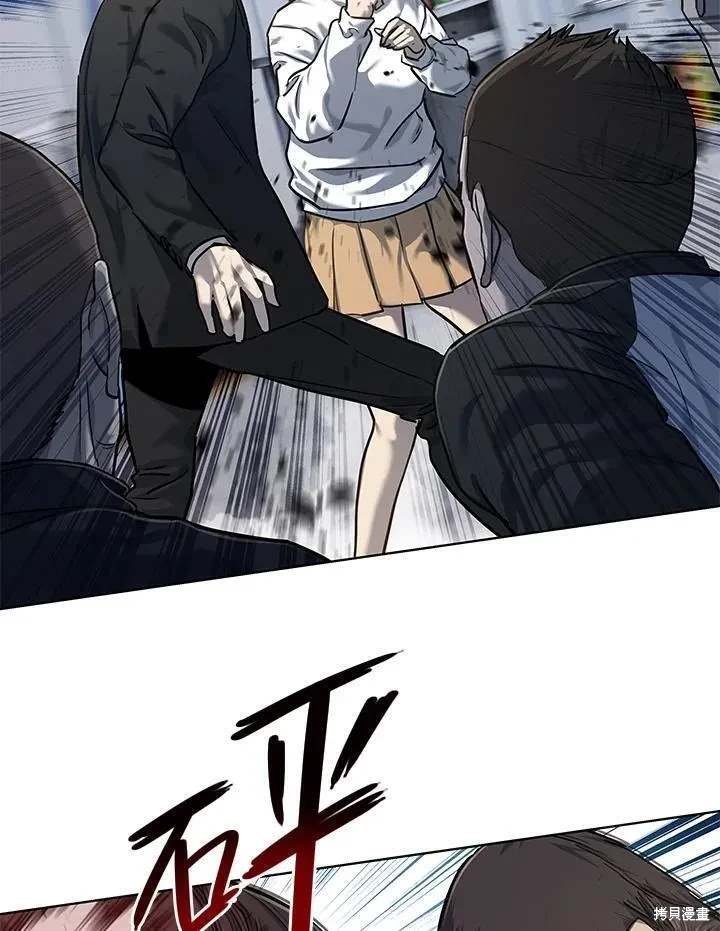 第2季 第36话