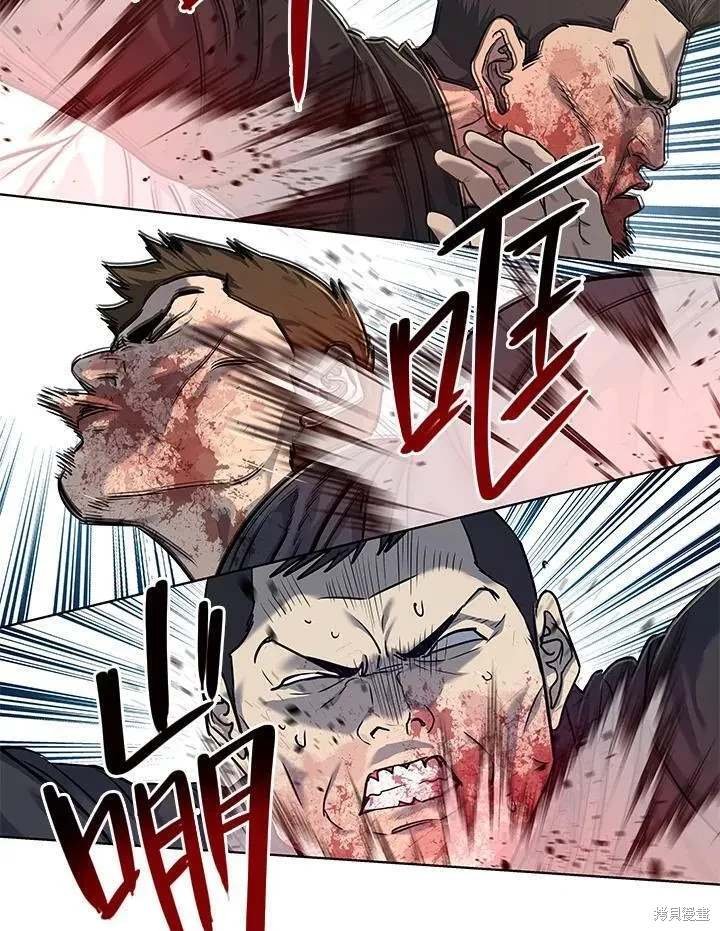 第2季 第36话