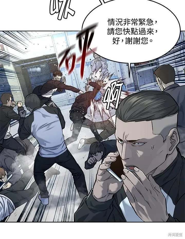 第2季 第36话