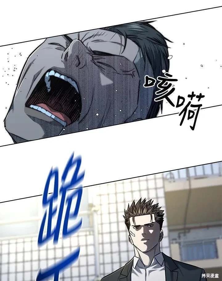 第2季 第36话