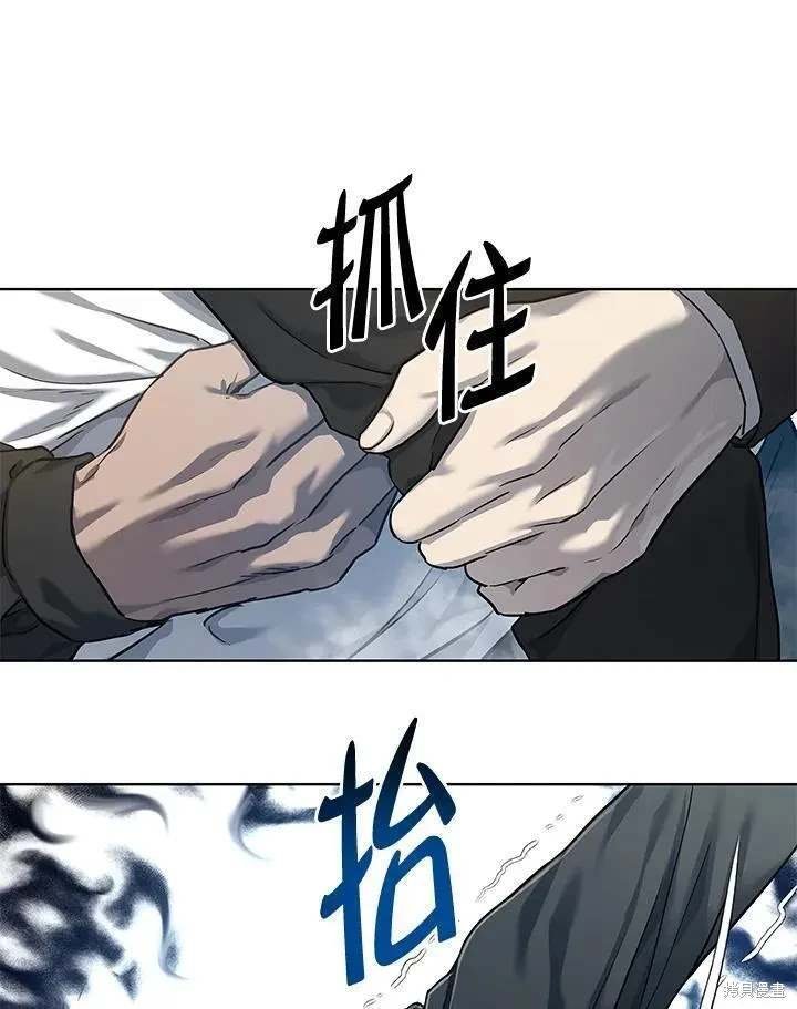 第2季 第36话