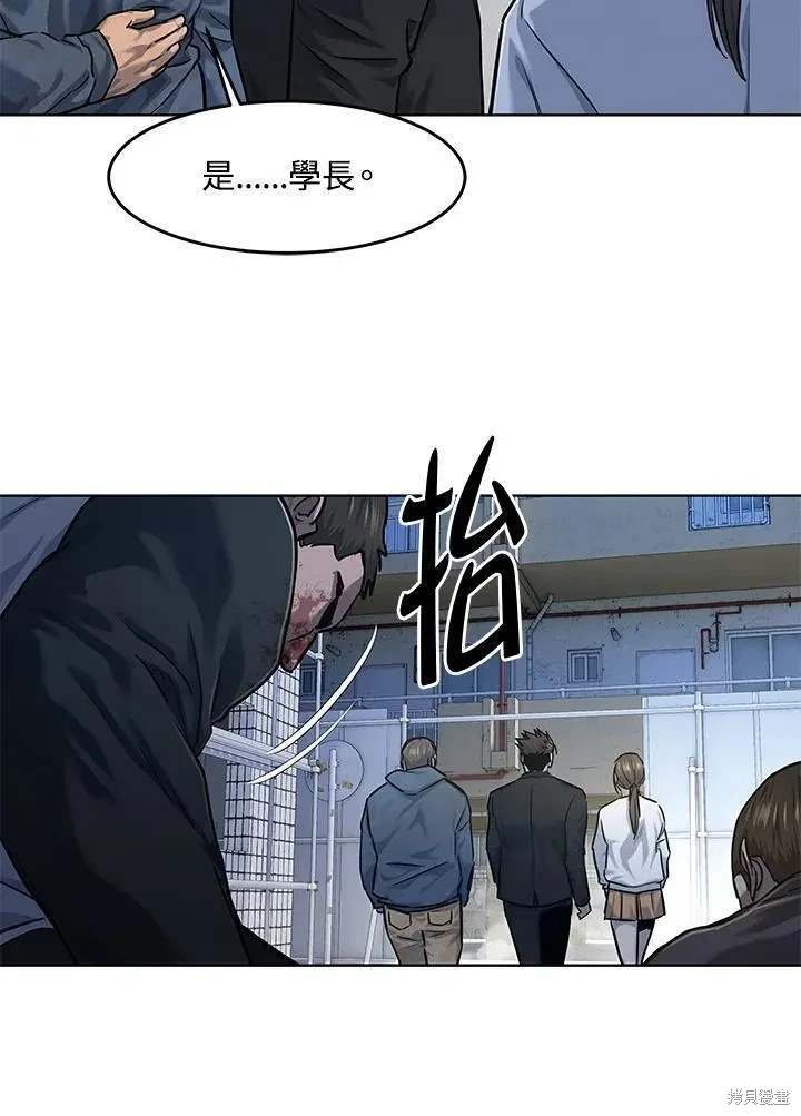 第2季 第36话