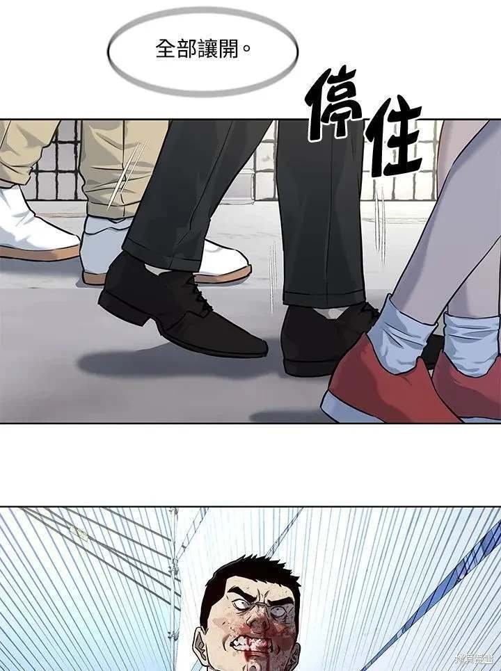 第2季 第36话