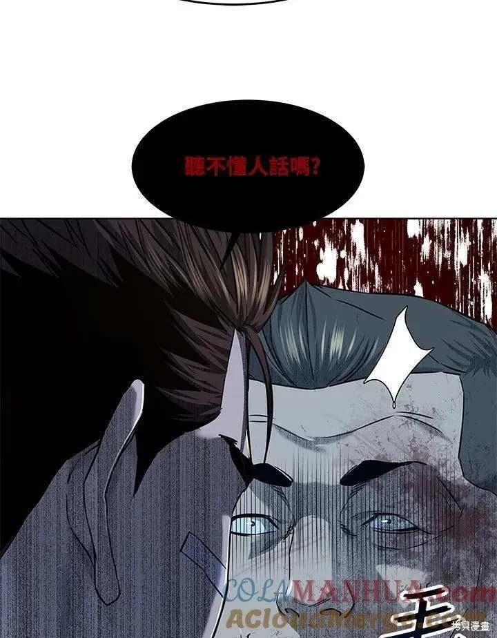 第2季 第36话