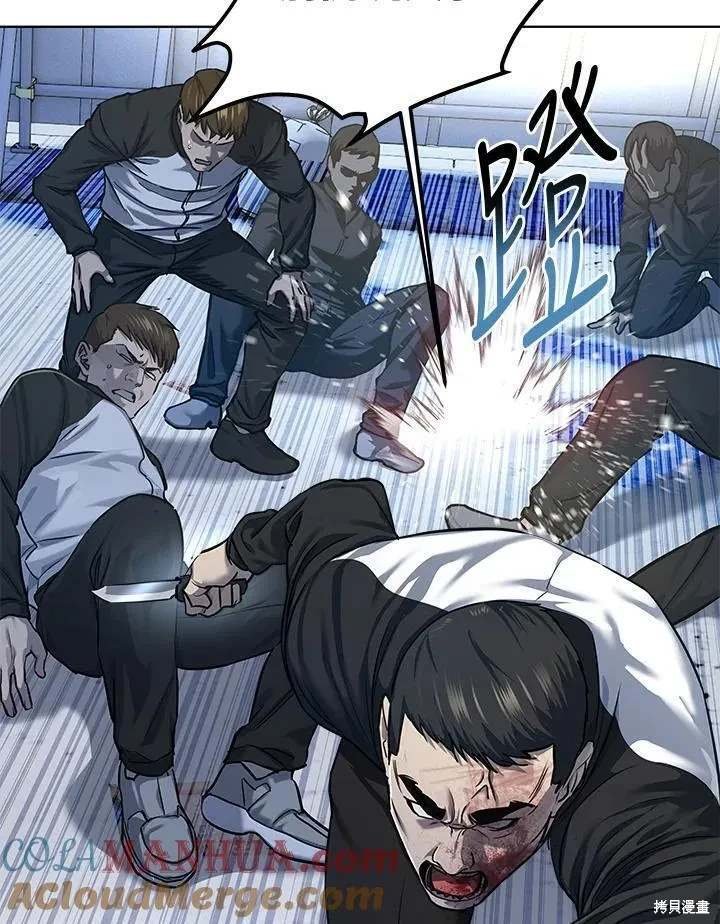 第2季 第36话