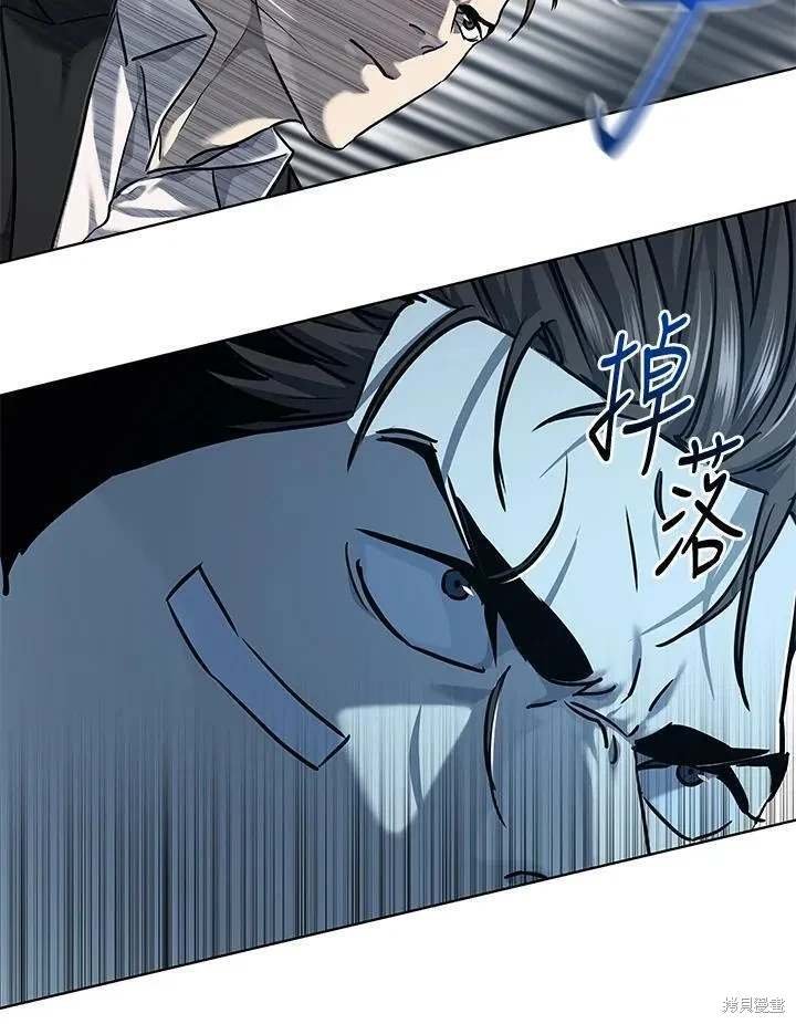 第2季 第36话