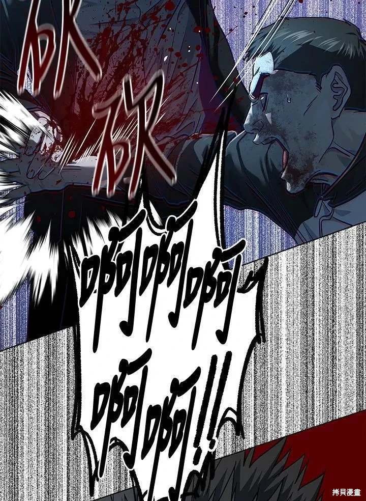 第2季 第36话